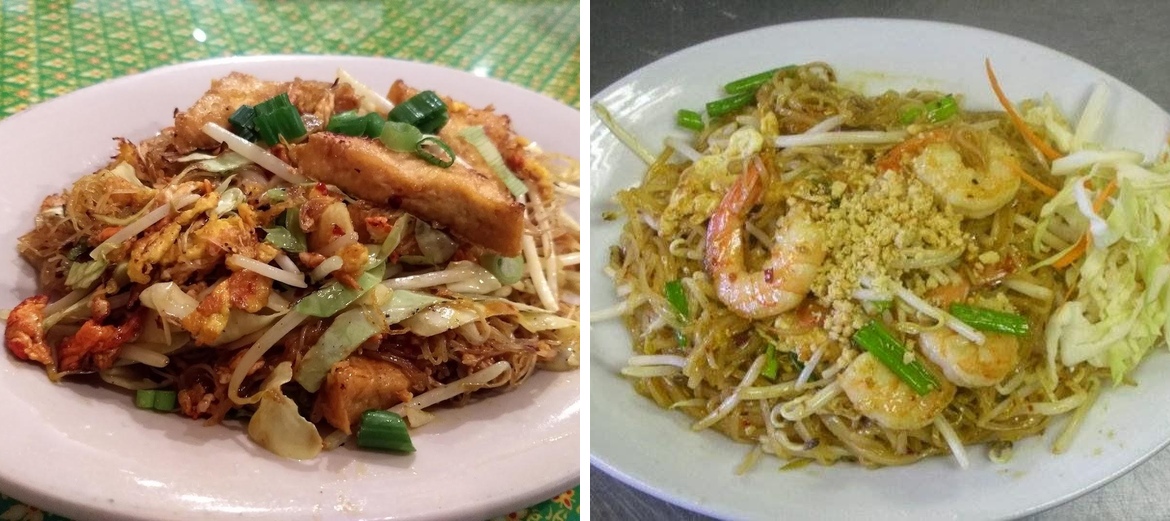 House of Bangkok Thai Cuisine Menu