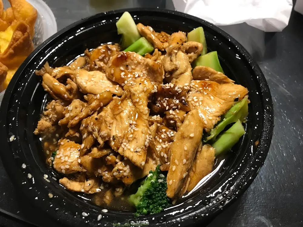 Chicken Teriyaki