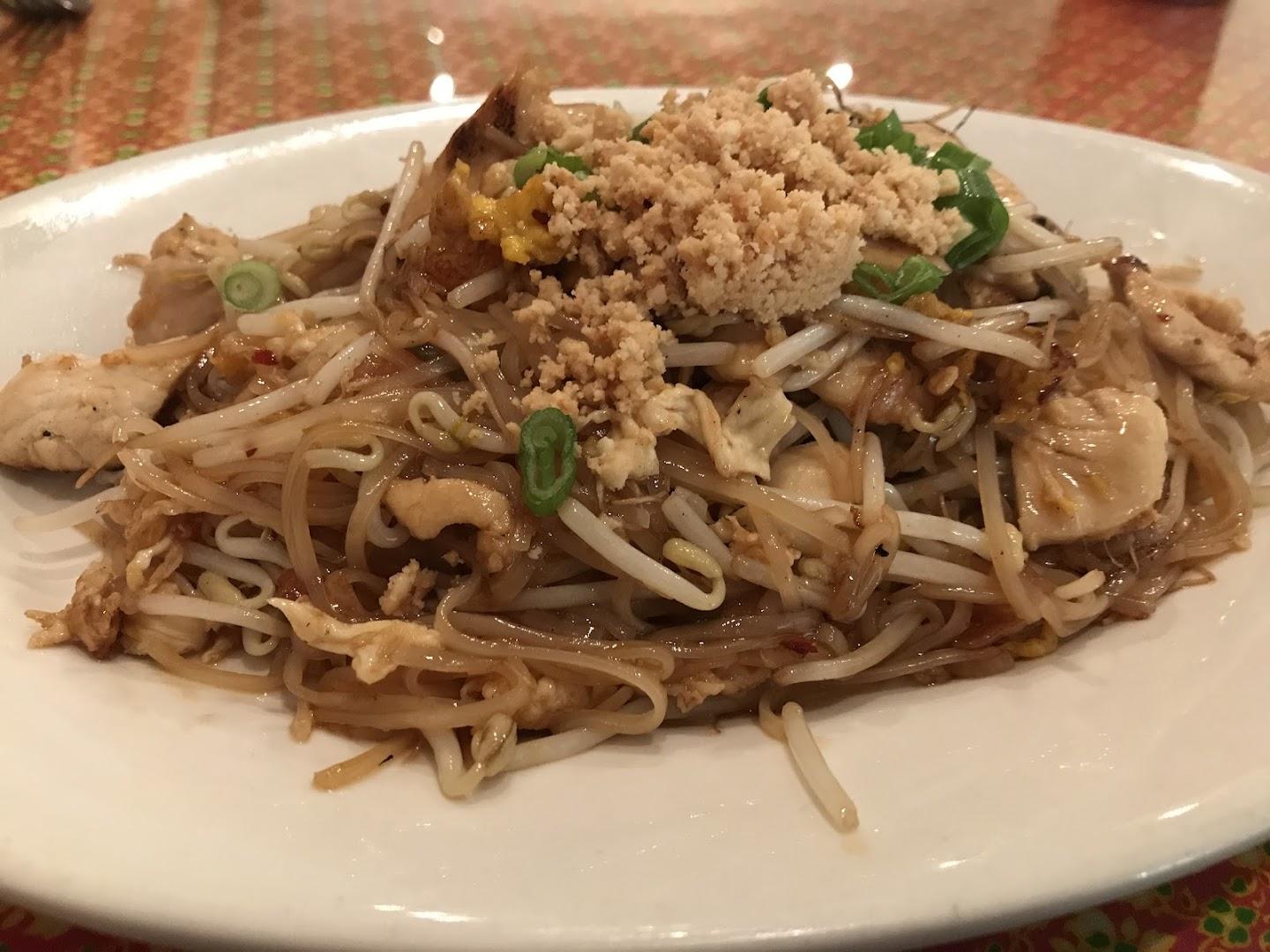House of Bangkok Thai Cuisine