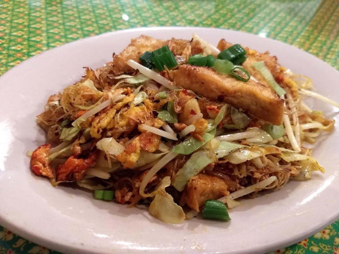 House of Bangkok Thai Cuisine